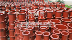 <a href=http://www.www.w7529.cn target=_blank class=infotextkey>柔性防水套管</a>.jpg