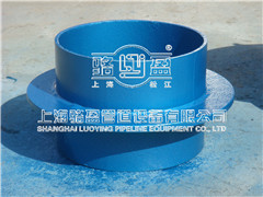 <a href=http://www.www.w7529.cn target=_blank class=infotextkey>剛性防水套管</a>