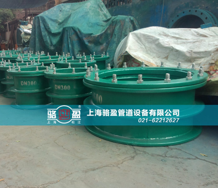電纜<a href=http://www.www.w7529.cn target=_blank class=infotextkey>防水套管</a>的使用和封堵注意點
