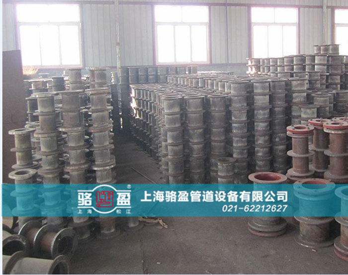 <a href=http://www.www.w7529.cn target=_blank class=infotextkey>柔性防水套管</a>的除銹保養(yǎng)