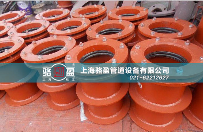 <a href=http://www.www.w7529.cn target=_blank class=infotextkey>柔性防水套管</a>的焊接方式