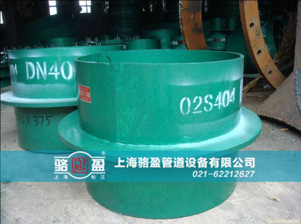 <a href=http://www.www.w7529.cn target=_blank class=infotextkey>防水套管</a>中填料的應(yīng)用與優(yōu)點