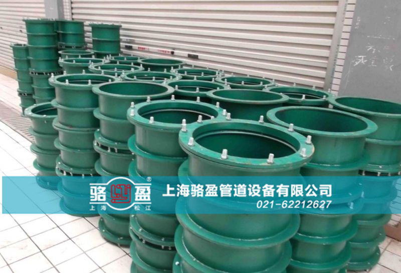 碳鋼材質<a href=http://www.www.w7529.cn target=_blank class=infotextkey>柔性防水套管</a>