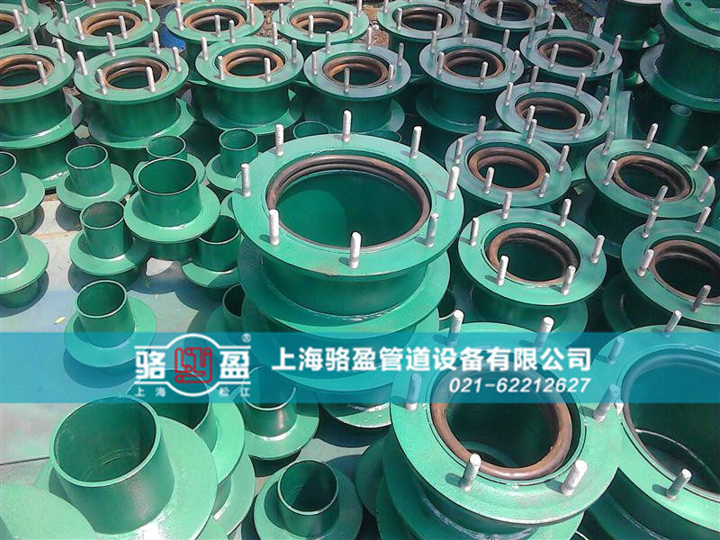 <a href=http://www.www.w7529.cn target=_blank class=infotextkey>防水套管</a>的封堵要求和過程