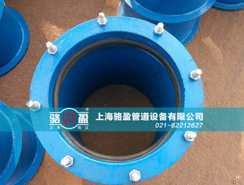 <a href=http://www.www.w7529.cn target=_blank class=infotextkey>防水套管</a>和墻體之間的結(jié)合